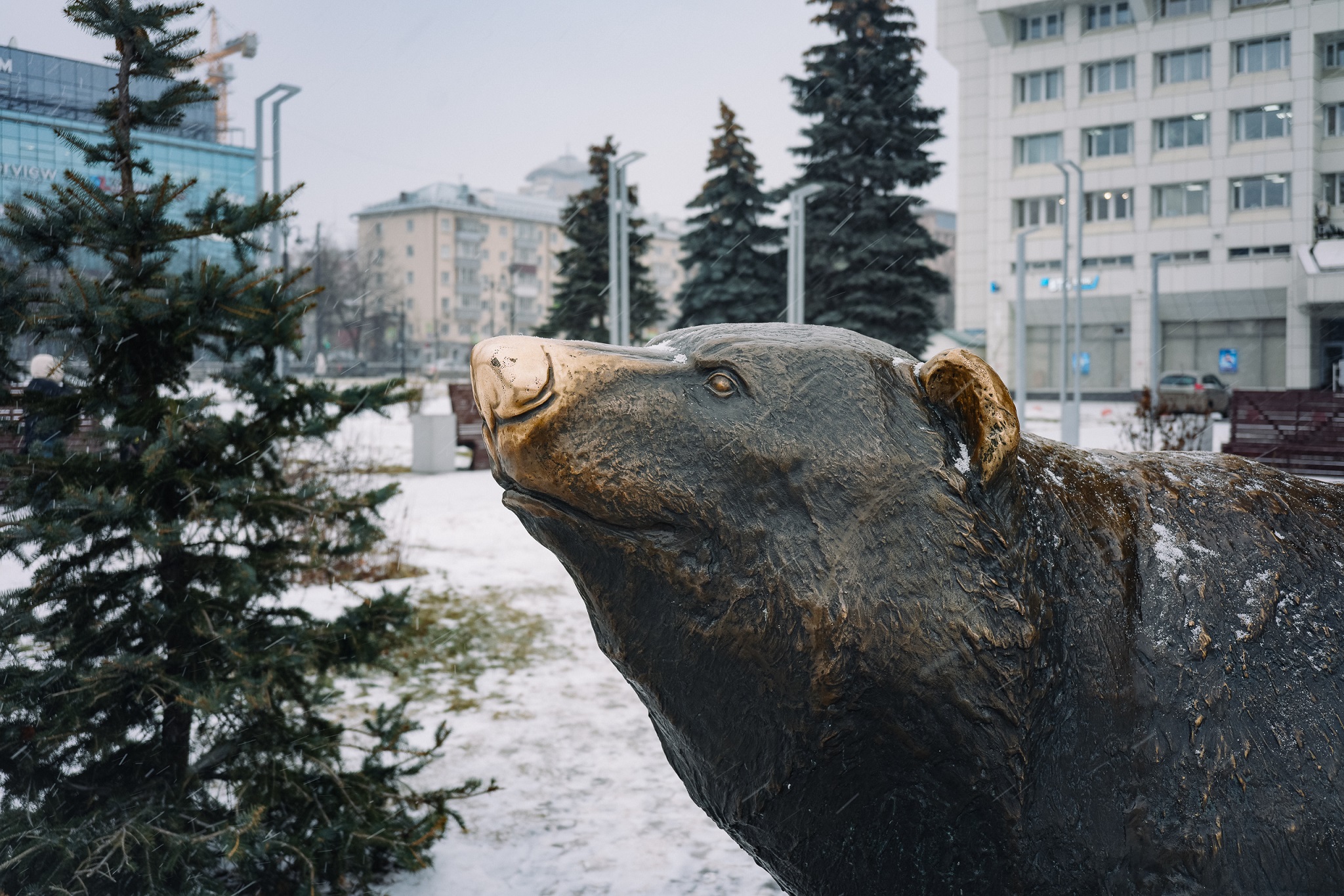 4 Купить Пермь