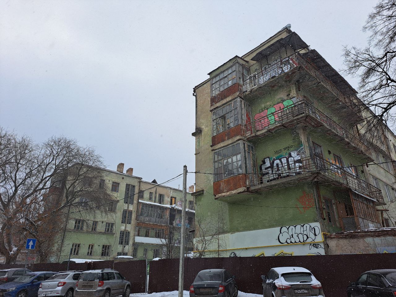 Фото: РБК Татарстан