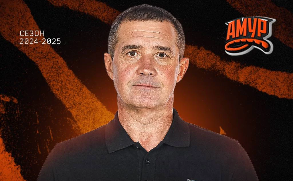 телеграм-канал ХК «Амур»