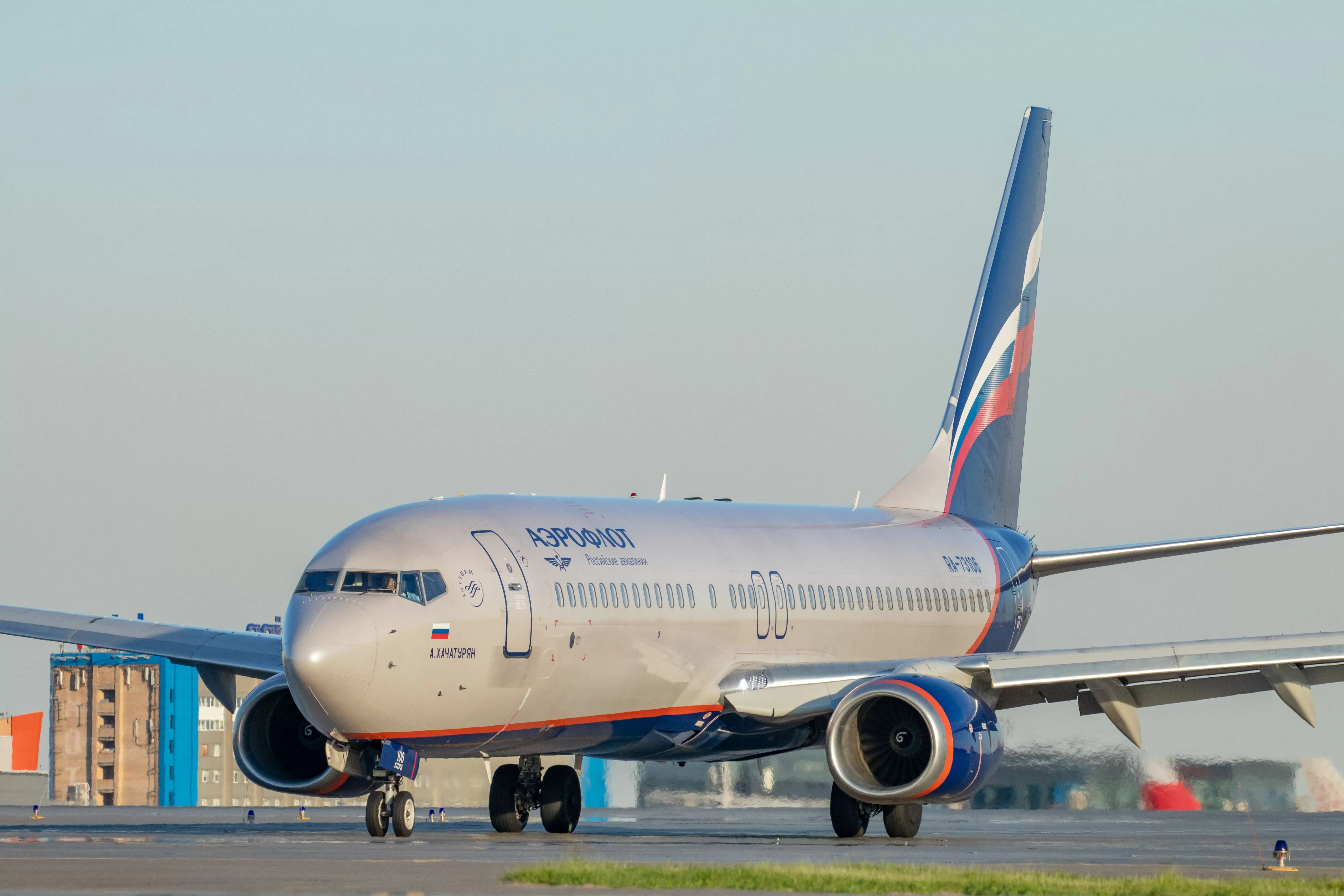 aeroflot.ru
