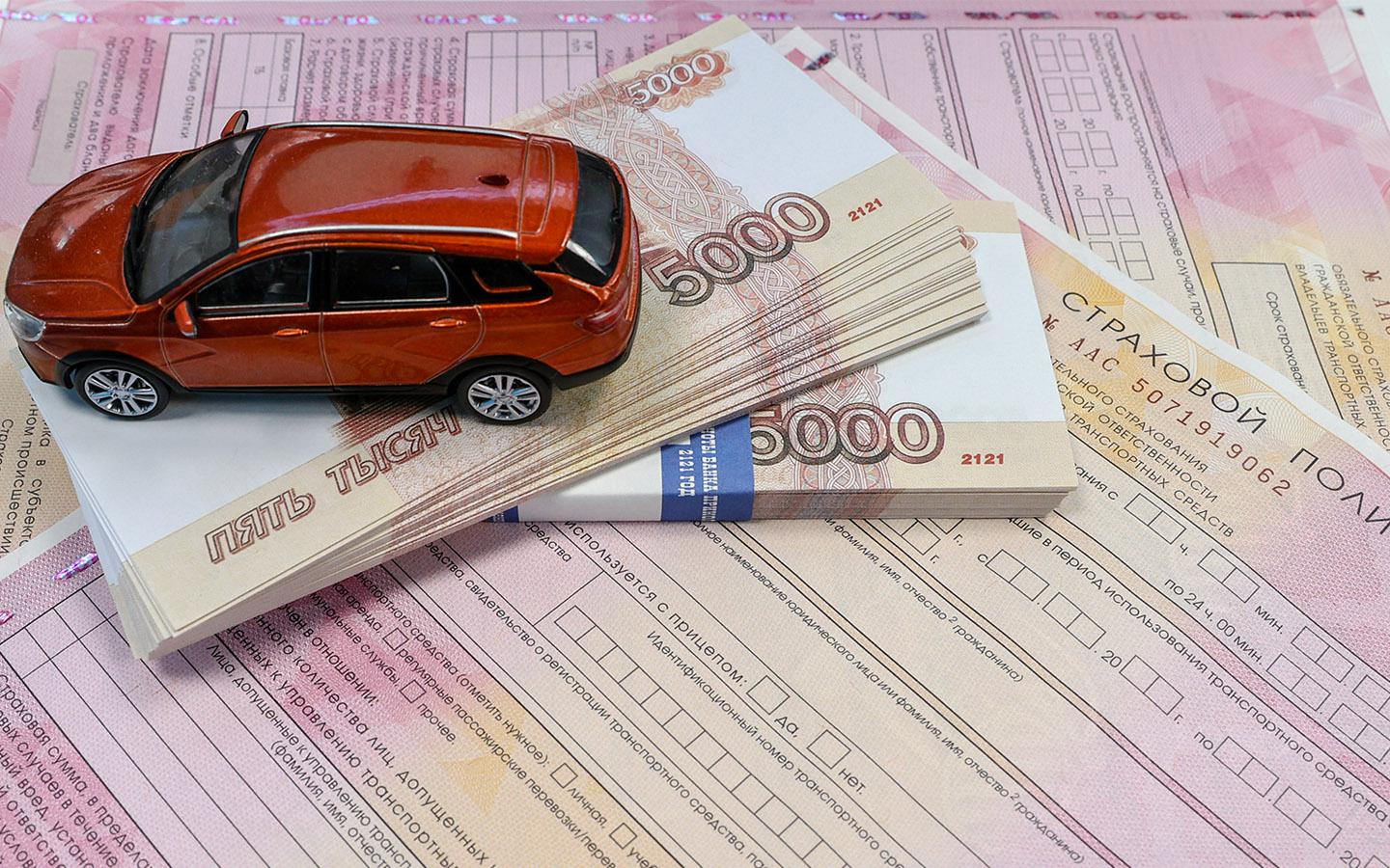 Выплаты по европротоколу увеличат вдвое. Госдума приняла закон
