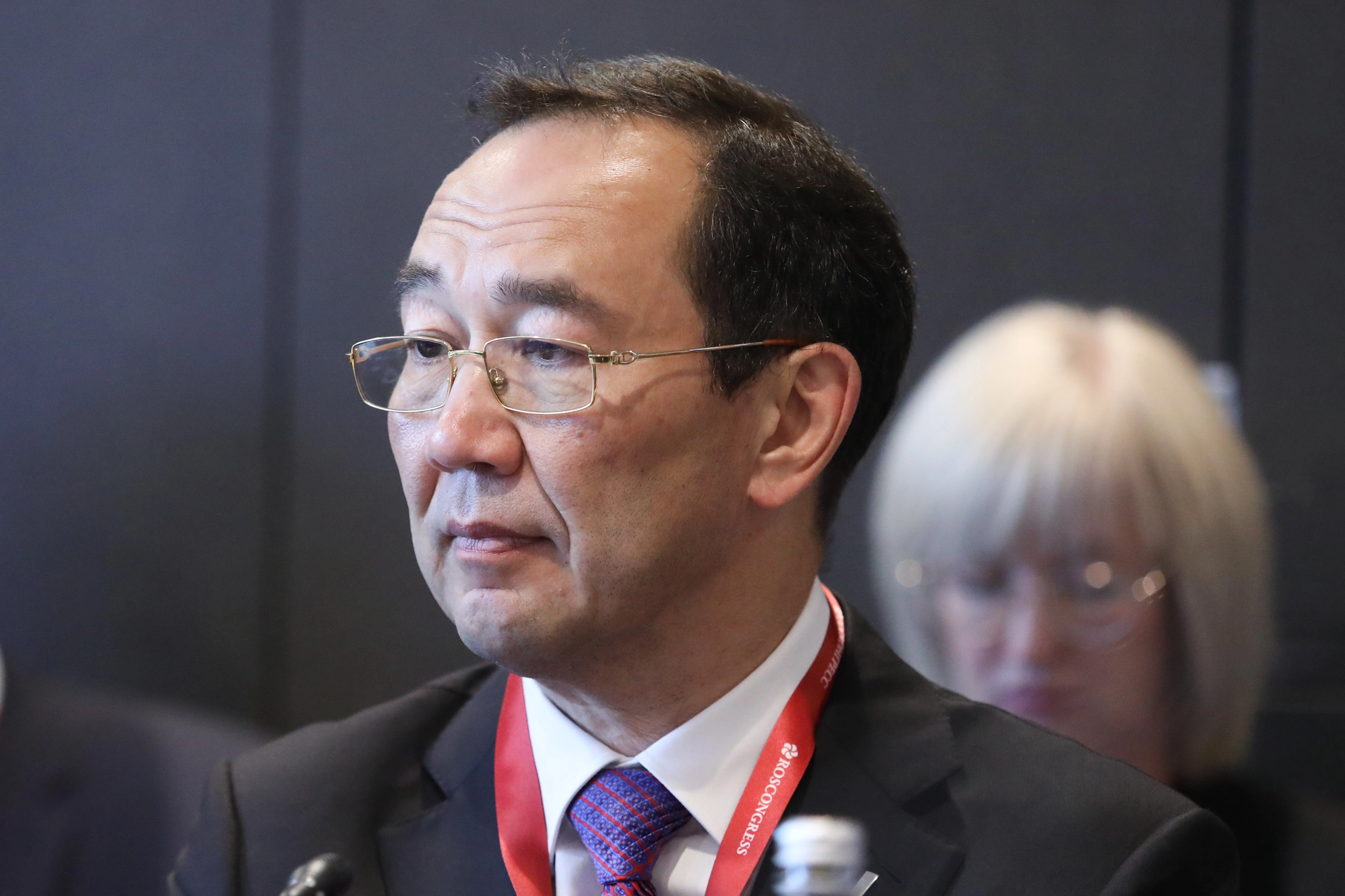 Фонд Росконгресс