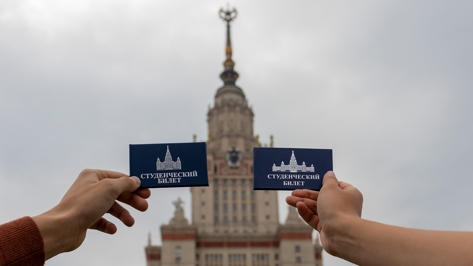 В МГУ предложили скорректировать прием призеров и победителей олимпиад в вузы в 2026 году