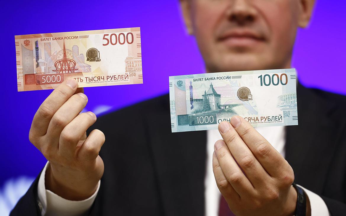 Bloomberg назвал укрепление рубля самым сильным с 1994 года