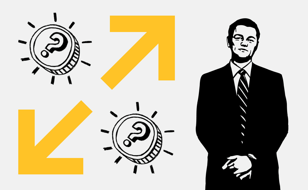 Курс биткоина поднялся перед обращением Трампа к конгрессу. Но после упал