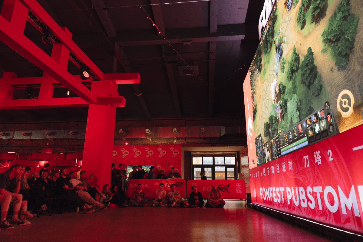 Более 1500 человек посетили FonFest Pubstomp в Санкт-Петербурге