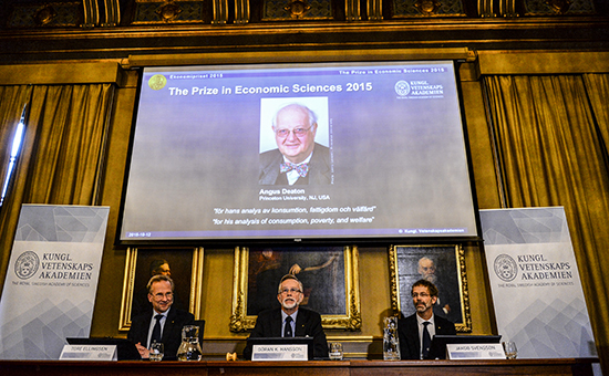 Лауреат Нобелевской премии по экономике профессор Ангус Дитон

&nbsp;