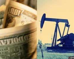 Вывозная нефтяная пошлина РФ сохраняется, а «корзина» ОПЕК растет 