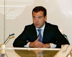 Заявление Д.Медведева вызвало рост котировок голубых фишек