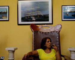 Кубинских пенсионеров лишили льгот на сигареты