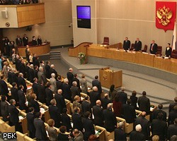 Госдума одобрила закон об ответственности за фирмы-однодневки