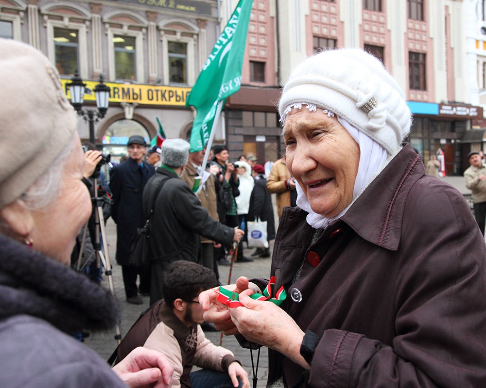 Митинги 6 ноября в Казани