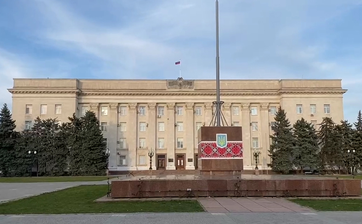 Здание городской администрации в Херсоне