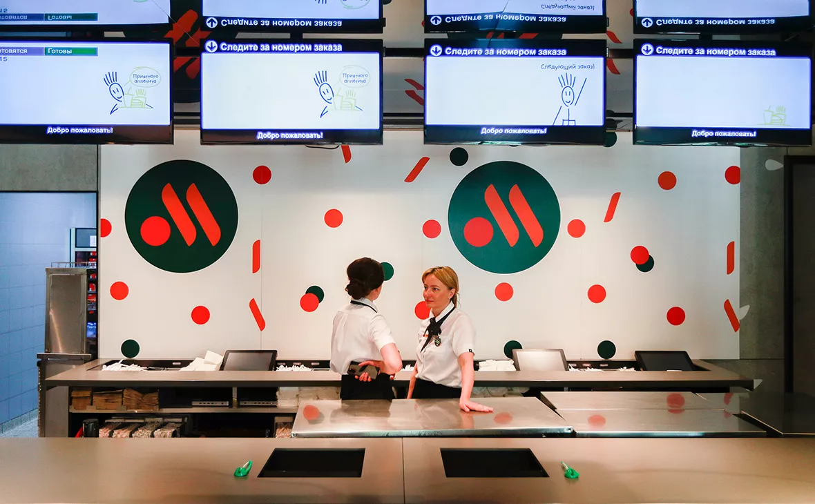 Михаил Гребенщиков / РБК