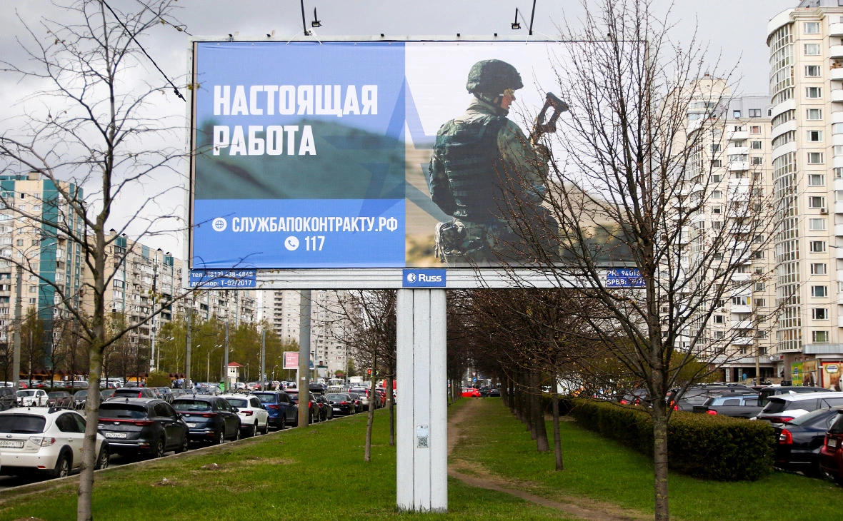 Максим Константинов / Global Look Press