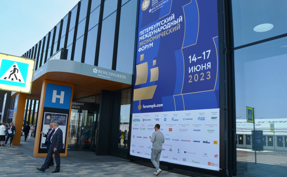 РБК Черноземье