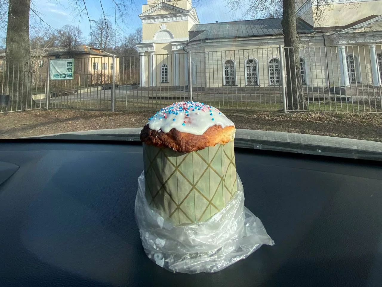 РБК Приморье