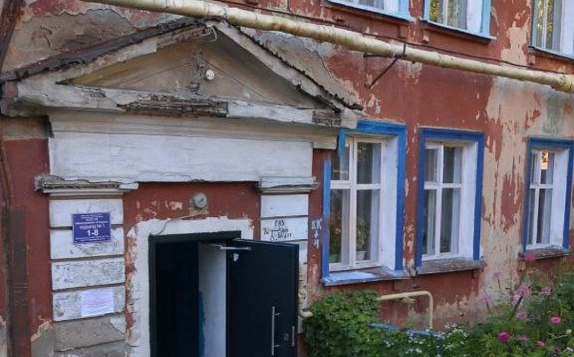 Яндекс Карты