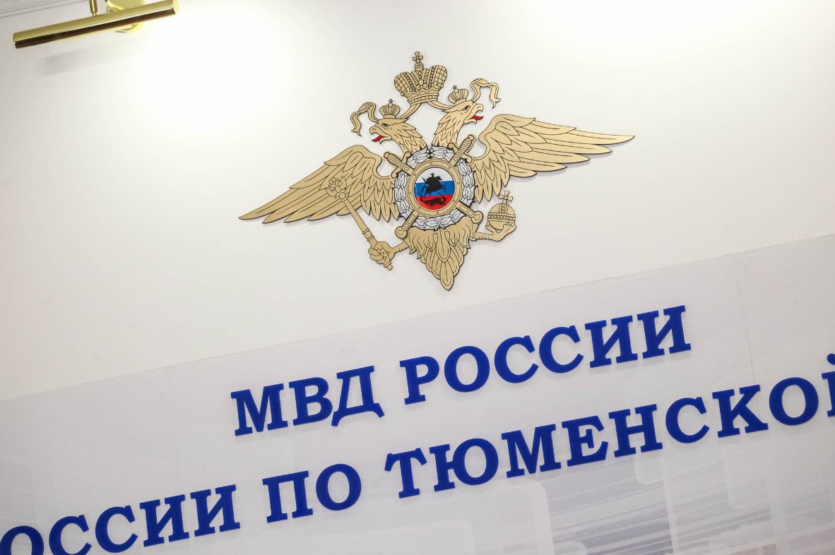 Фото: Николай Бастриков / URA.RU