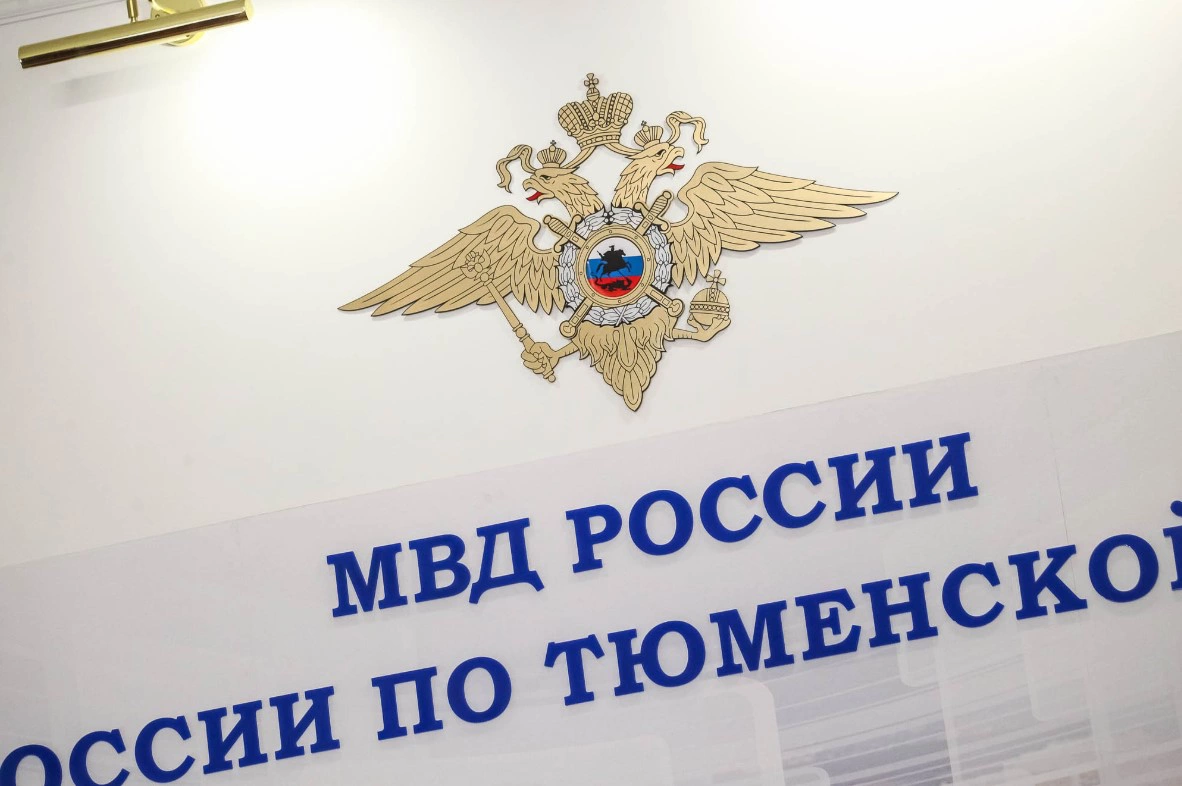 Николай Бастриков / URA.RU