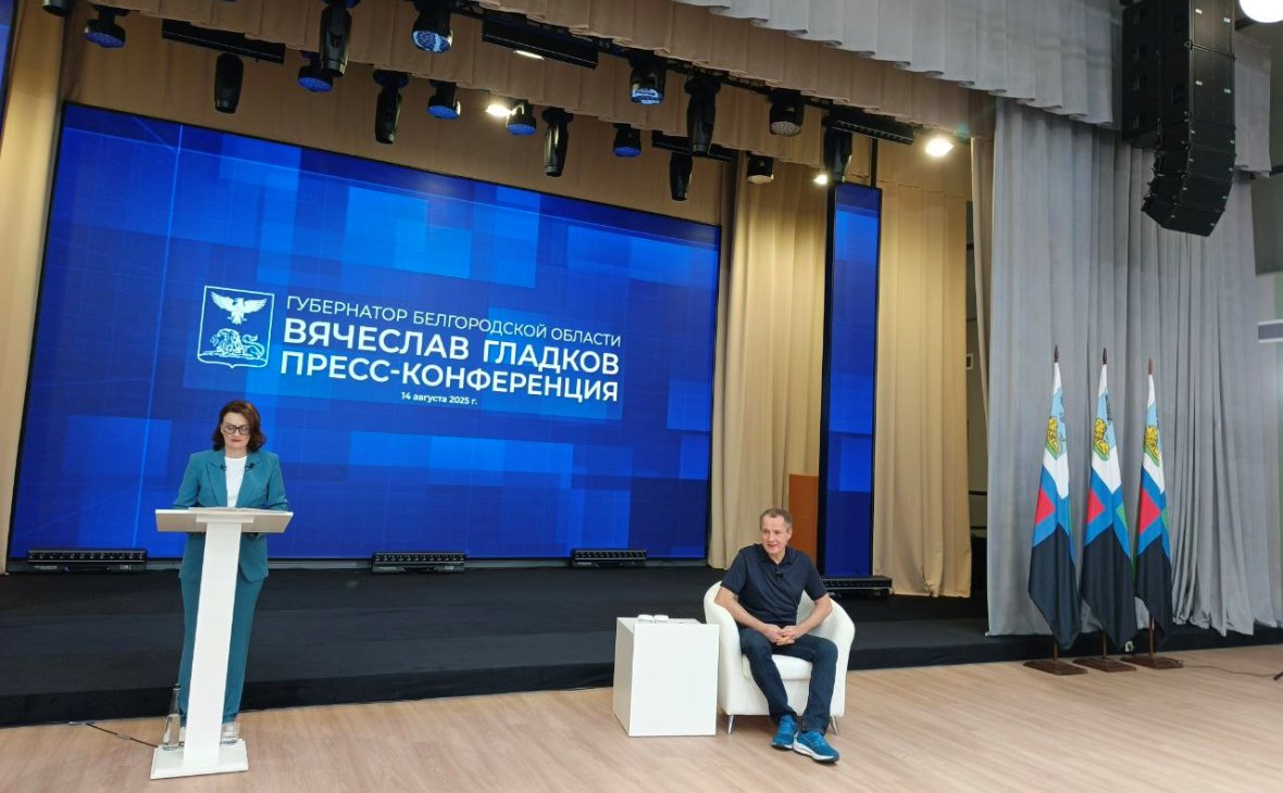 Оксана Тарантова и Вячеслав Гладков (Фото: РБК Черноземье)