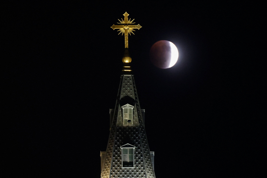 Иерусалим, Израиль