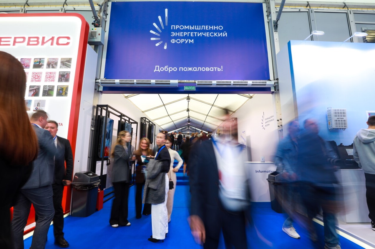 Фото: Максим Слуцкий / фотохост-агентство ТАСС