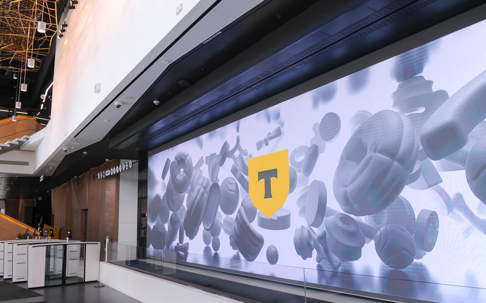 Эксперты &laquo;Т-Инвестиций&raquo; назвали самые перспективные акции в 2025 году