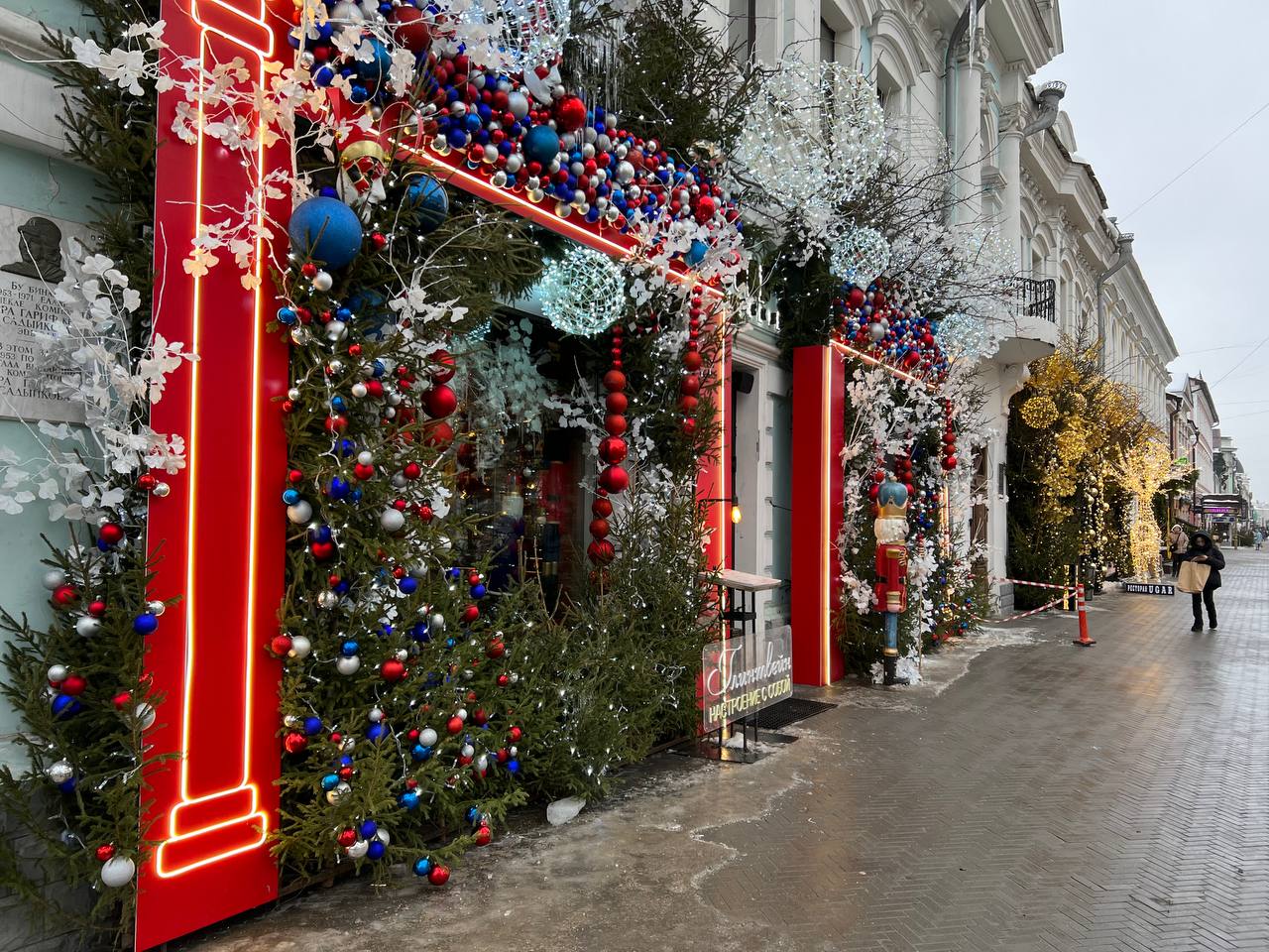 Фото: РБК Татарстан