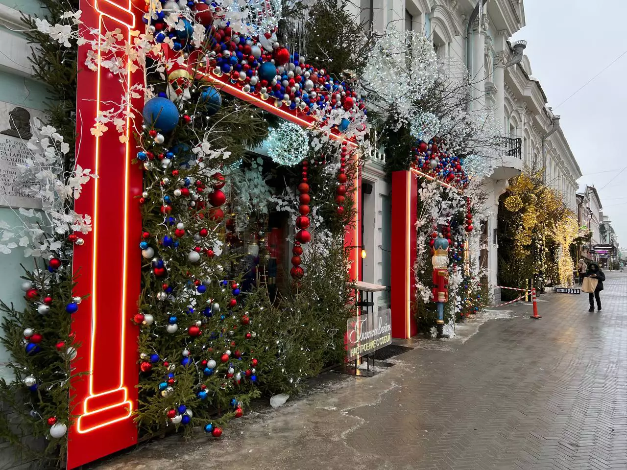 РБК Татарстан