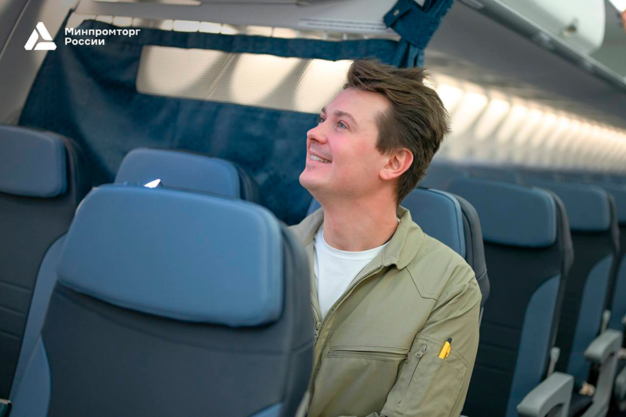 Фото: Минпромторг России