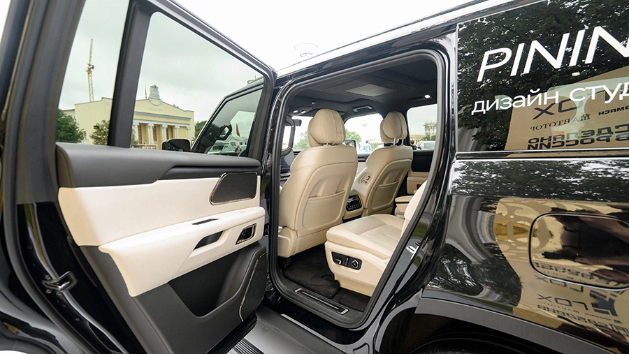  Sinomach Auto