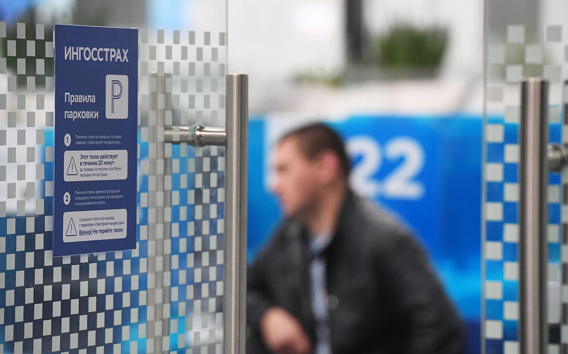 «Ингосстрах» выплатил продавцам Ozon ₽8,2 млрд после атак дронов