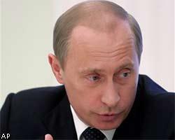 В.Путин заявил Р.Абрамовичу о проблемах на Чукотке