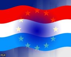 В Люксембурге началось голосование по конституции ЕС
