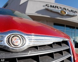 Новые модели помогли Chrysler сократить убытки вдвое