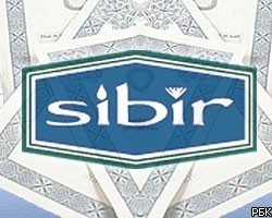 Власти Москвы окончательно избавились от доли в Sibir Energy