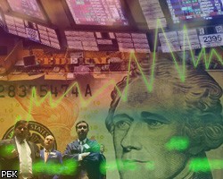 Прогнозы аналитиков: Инвесторам стоит быть осторожней