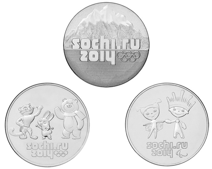 Олимпийские рубли: В обращение выпущены монеты, посвященные Играм в Сочи