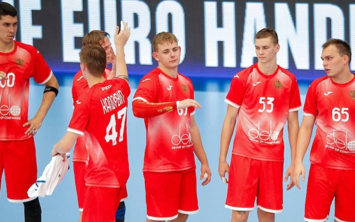 Мужская сборная России по гандболу на молодежном Евро-2021