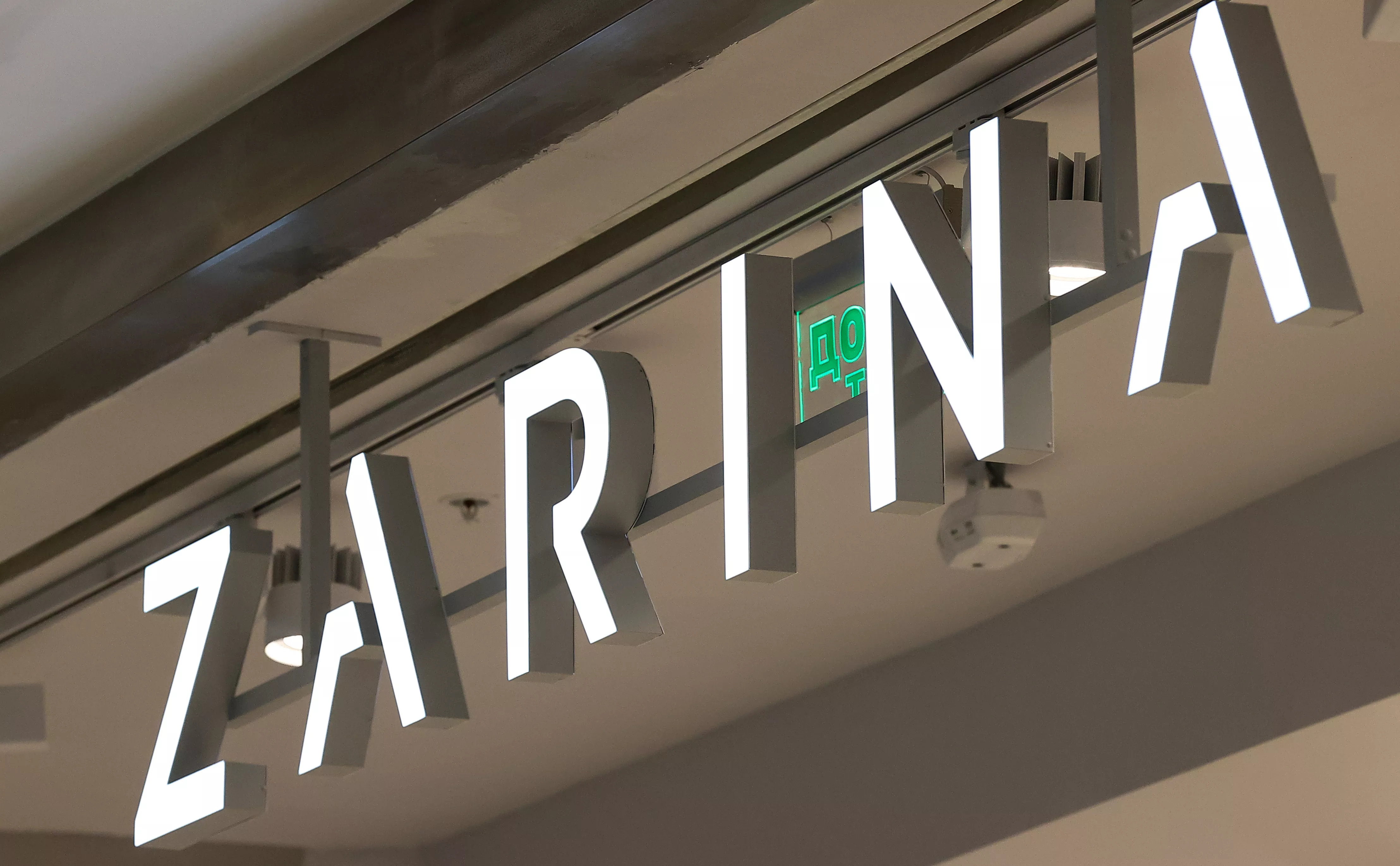 Артем Геодакян / ТАСС