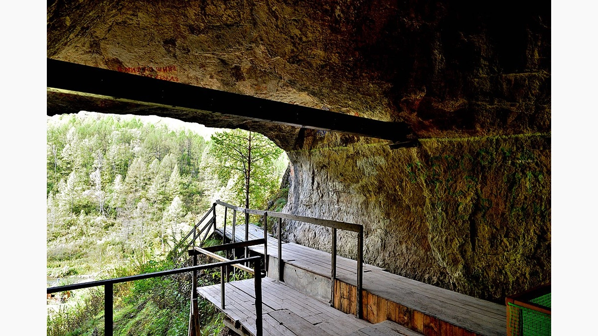 <p>Вид из Денисовой пещеры</p>