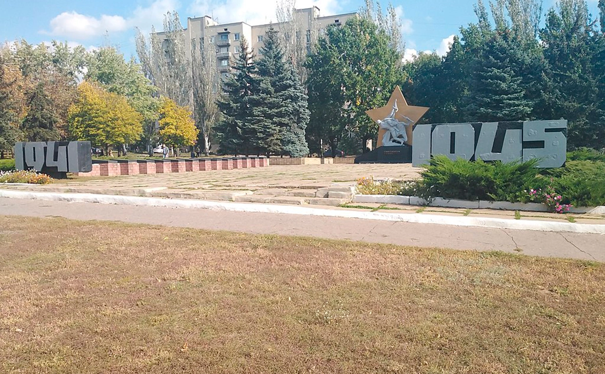 Kristinka0906 / Wikipedia