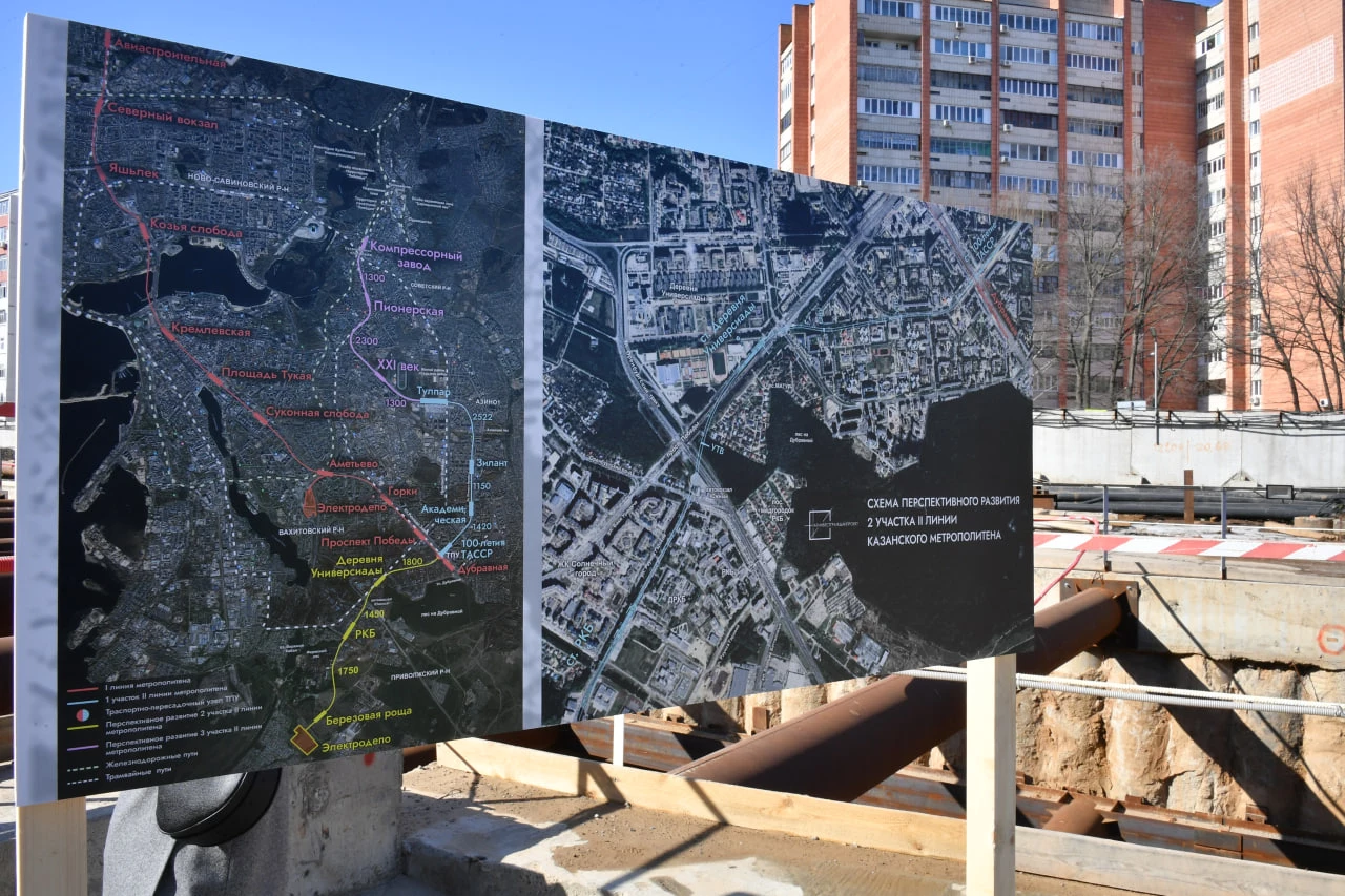 пресс-служба раиса РТ