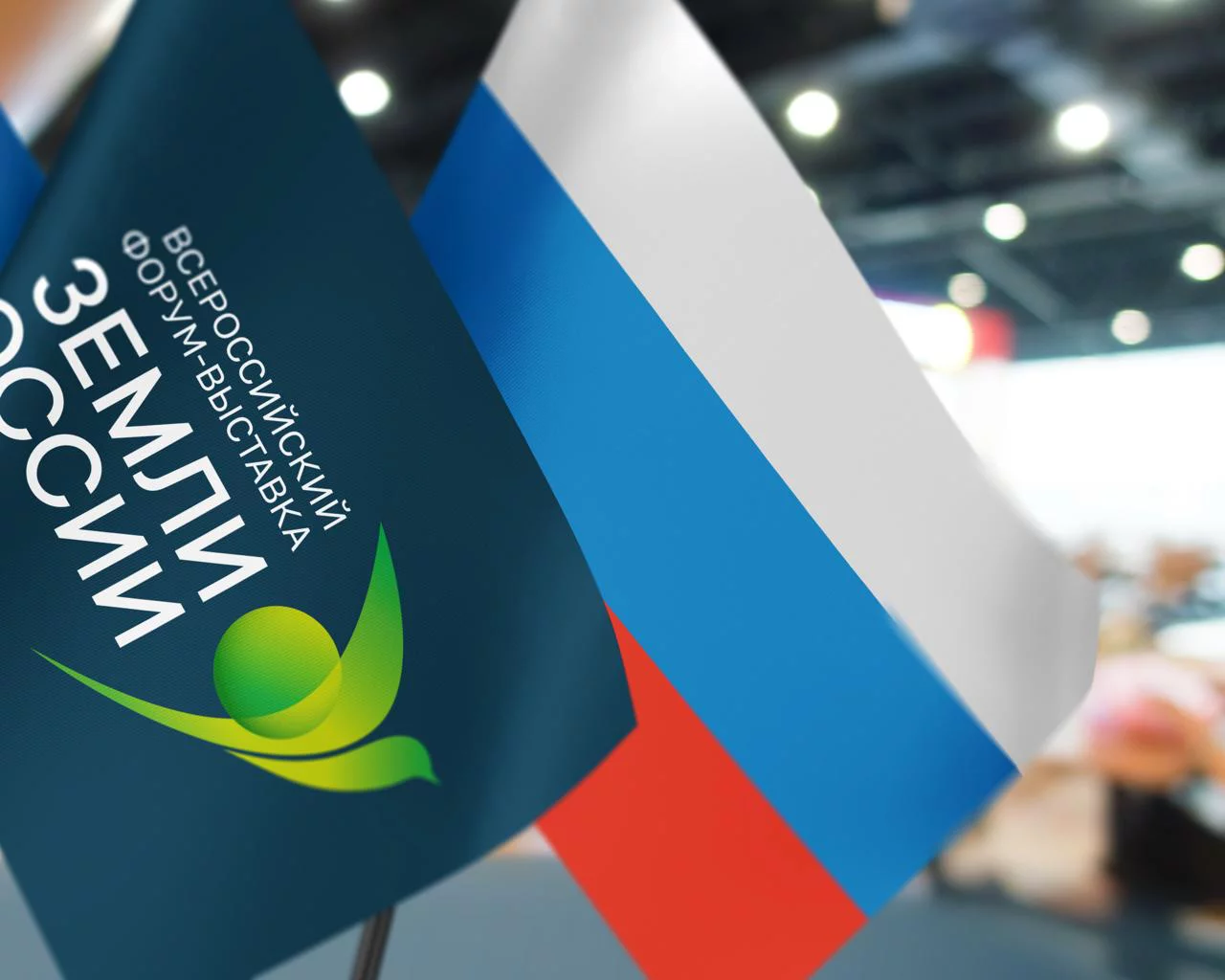 пресс-служба