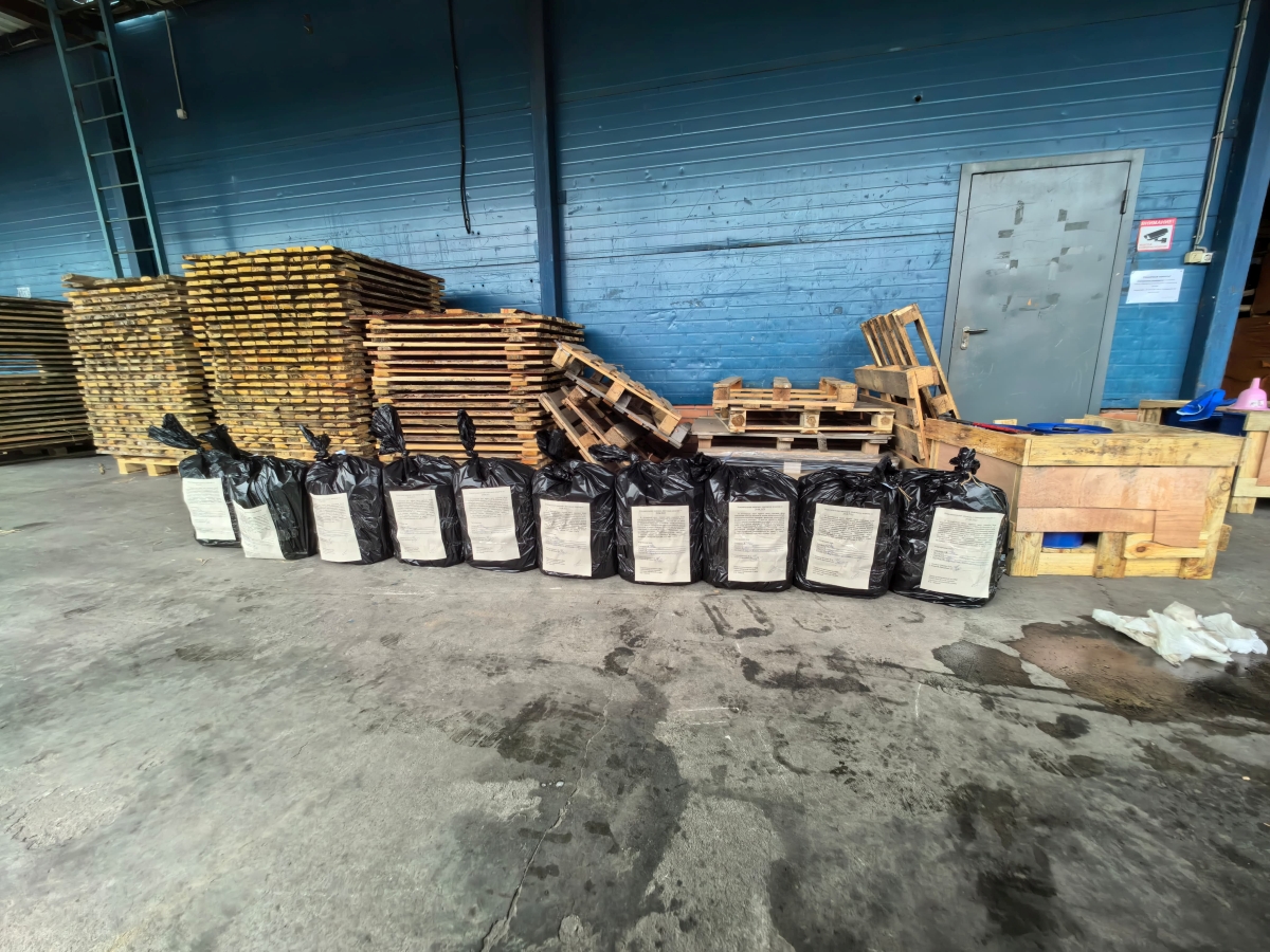 Изъятые прекурсоры