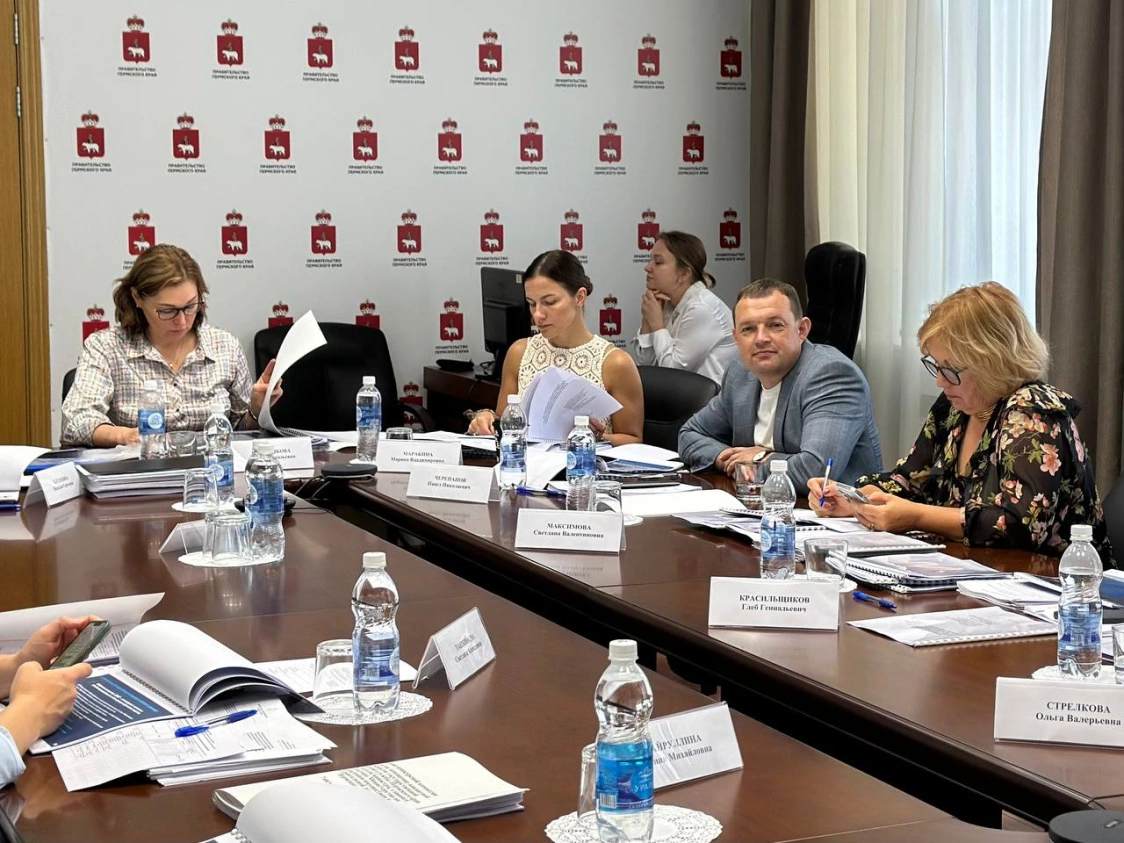 правительство Пермского края