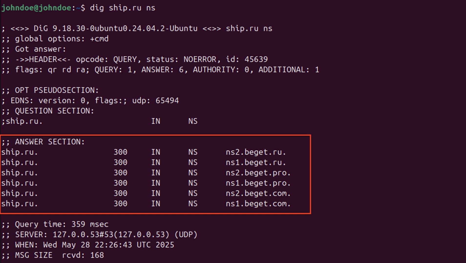 Как узнать, на каком хостинге размещен сайт — пять способов