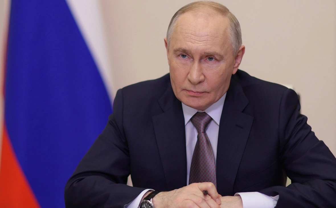 Администрация Президента России