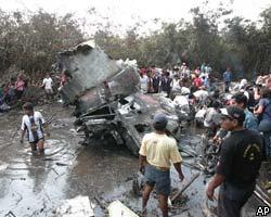 В Эквадоре разбился небольшой самолет